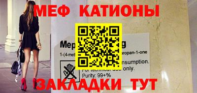 кокаин колумбия Можга
