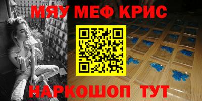 кокаин колумбия Можга