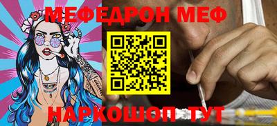 кокаин колумбия Можга