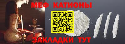 метадон Моздок
