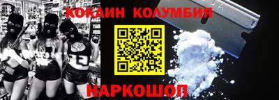 прущая мука Можайск