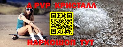 метадон Моздок