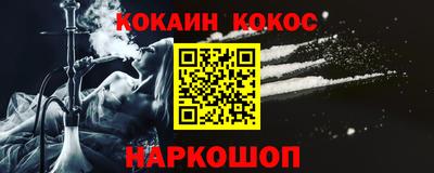 прущая мука Можайск