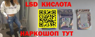 прущая мука Можайск