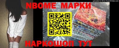 кокаин колумбия Можга