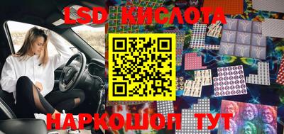прущая мука Можайск
