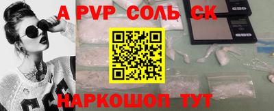 метадон Моздок