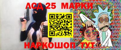 кокаин колумбия Можга