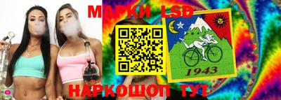 метадон Моздок