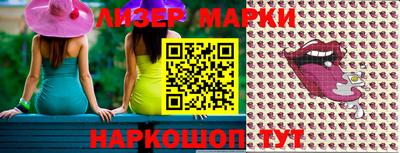 прущая мука Можайск