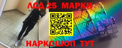 метадон Моздок