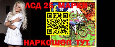 метадон Моздок