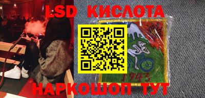 метадон Моздок
