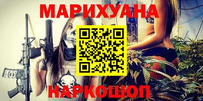 кокаин колумбия Можга