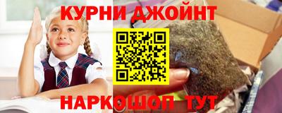 кокаин колумбия Можга