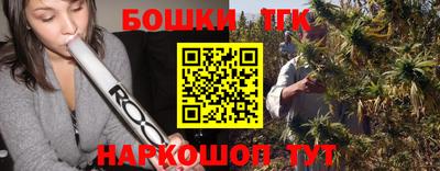кокаин колумбия Можга