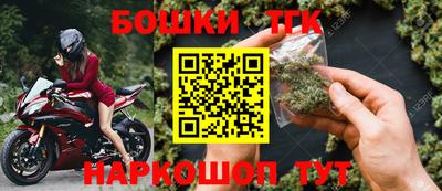 метадон Моздок