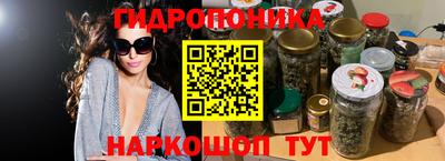 прущая мука Можайск