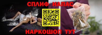 кокаин колумбия Можга