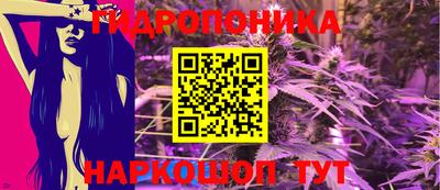 кокаин колумбия Можга