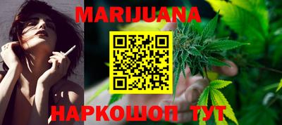 прущая мука Можайск