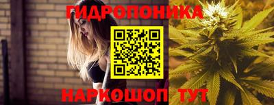 кокаин колумбия Можга