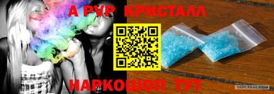 кокаин колумбия Можга