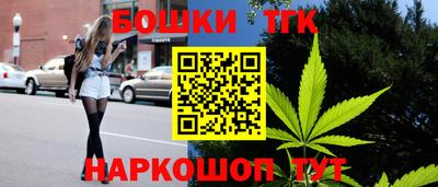 метадон Моздок