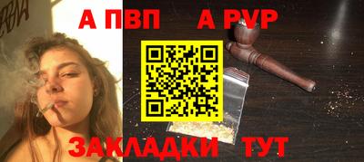 метадон Моздок