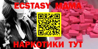 прущая мука Можайск