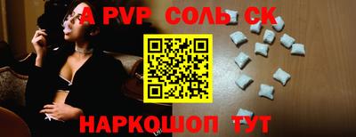 метадон Моздок