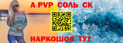 метадон Моздок