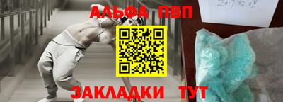 прущая мука Можайск