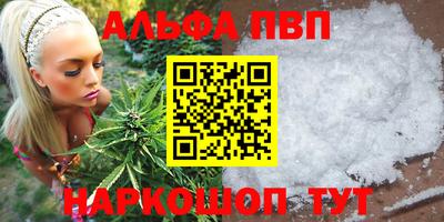 прущая мука Можайск