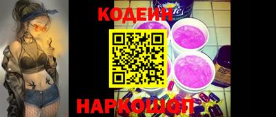 прущая мука Можайск
