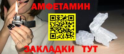 кокаин колумбия Можга