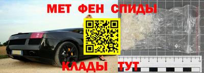 метадон Моздок