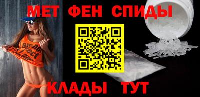 метадон Моздок