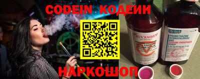 кокаин колумбия Можга