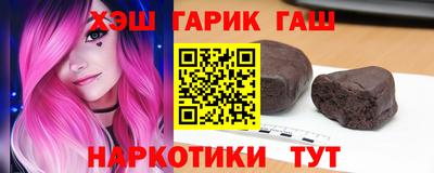 метадон Моздок