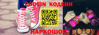 кокаин колумбия Можга