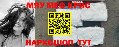 метадон Моздок