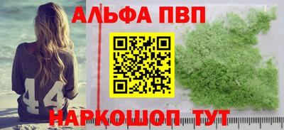 кокаин колумбия Можга
